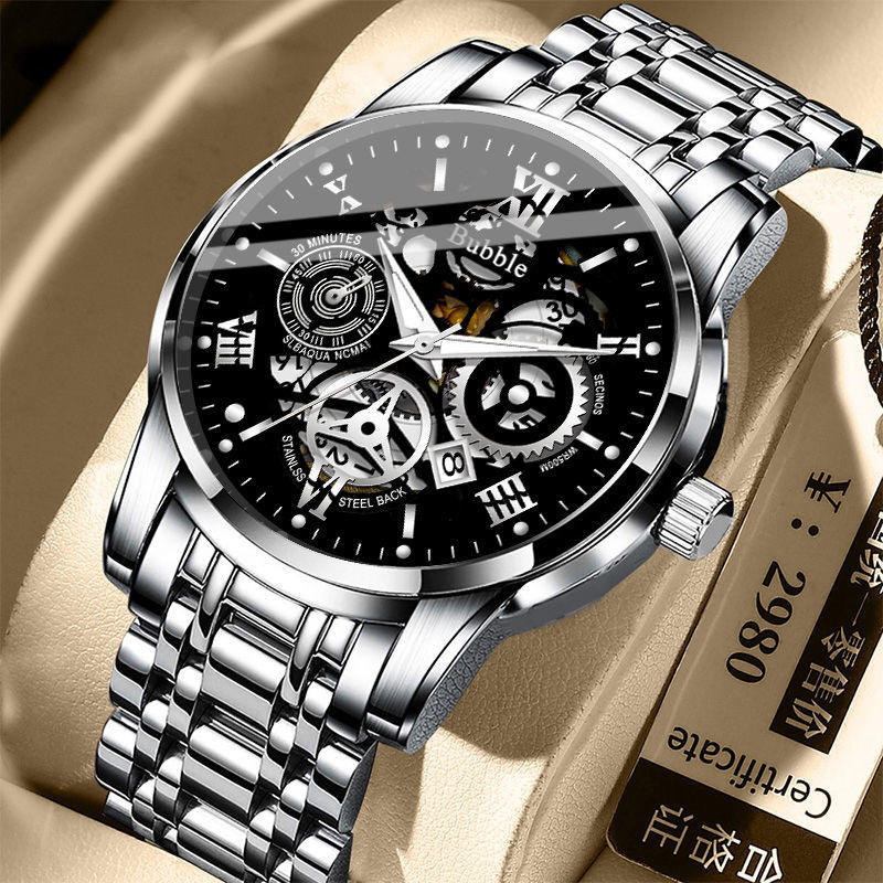 UTHAI Watch For Men Trendy Hig - Seiko Watch 5 Sports review and price