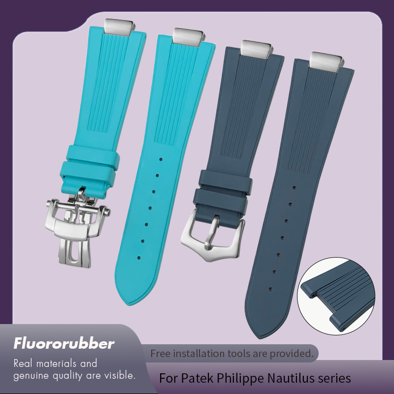 25x12.5mm Metal End Link Fluor - Patek Philippe Watch Nautilus review and price