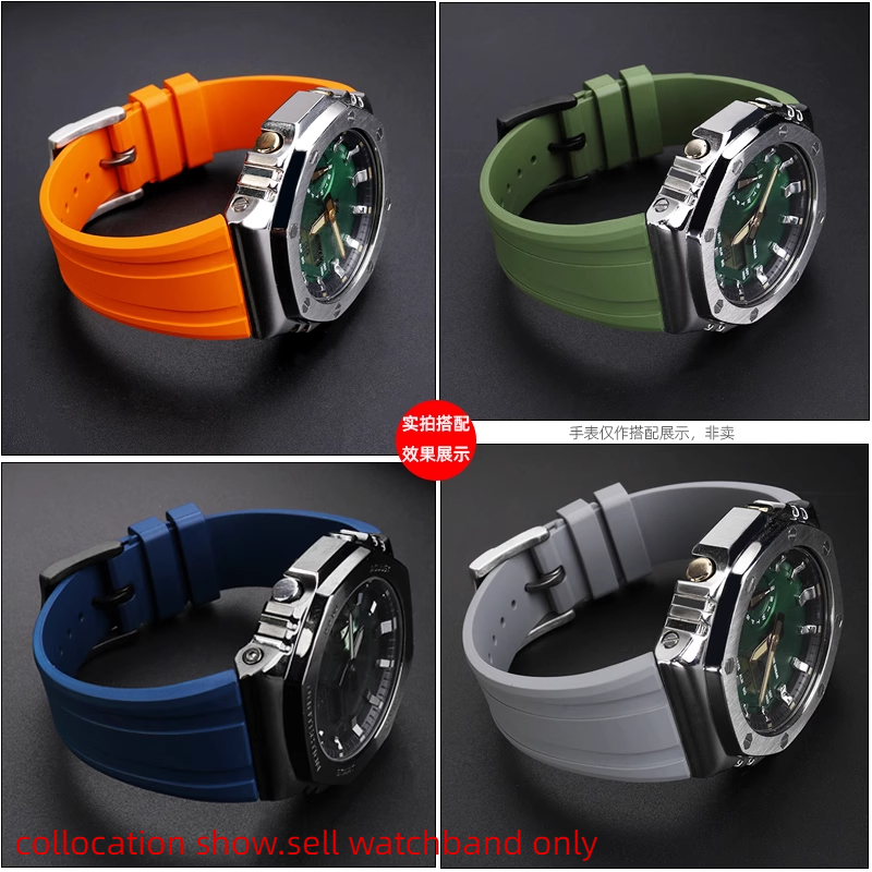 For Casio GA2100 GM2110 Soft R - Casio Watch G-Shock Ga-2100 review and price