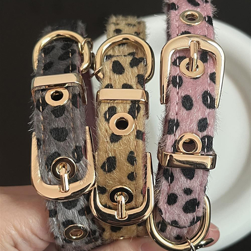 Leopard Pattern Small Dog Coll - Leather Strap Quick Release review and price