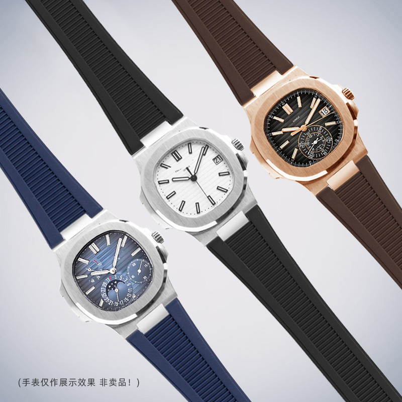 25*13mm Premium Rubber Concave - Patek Philippe Watch Nautilus review and price