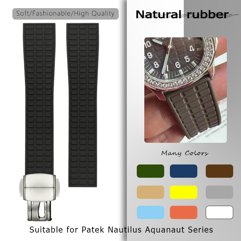19mm 18mm Natural Rubber Watch - Patek Philippe Watch Nautilus review and price