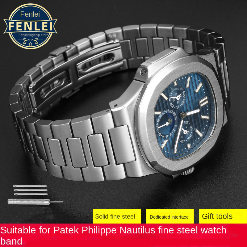 For Patek Philippe PP 316L Sta - Patek Philippe Watch Nautilus review and price