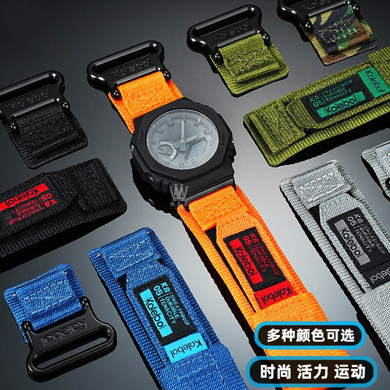 For Casio G-SHOCK Series GA-21 - Casio Watch G-Shock Ga-2100 review and price